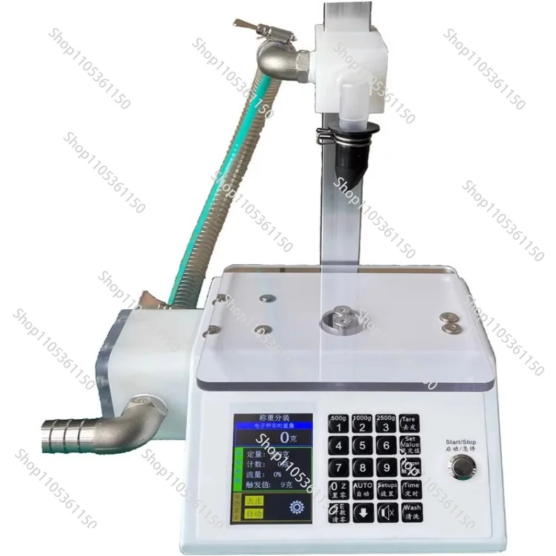 5KG 8KG Commercial Weighing Type Honey Filling Machine Gear Pump Automatic Viscous Liquid Paste Filler Machines