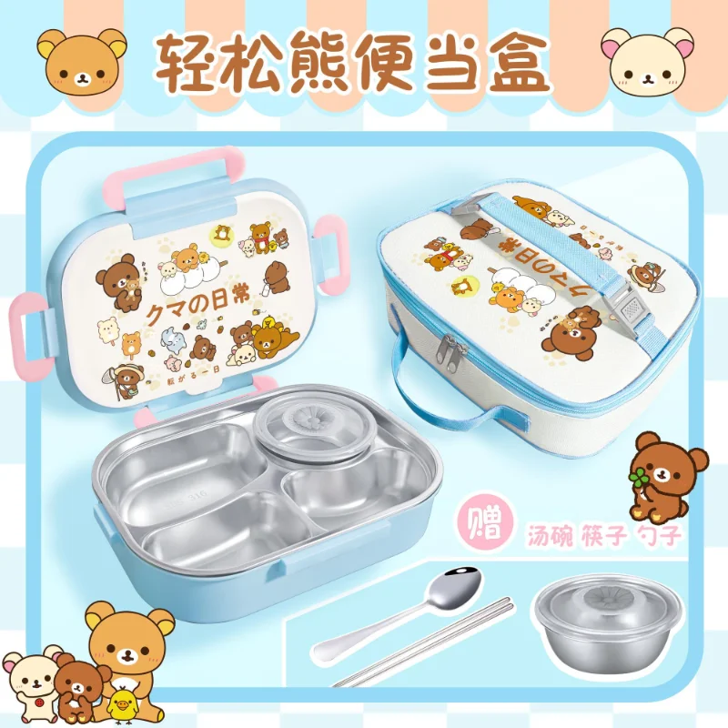 1400ml Kawaii Rilakkuma Lunch Box Cartoon Cute Insulated Student Meal Box Soup Bowl Large Capacity Partitioned Bento Box Gift