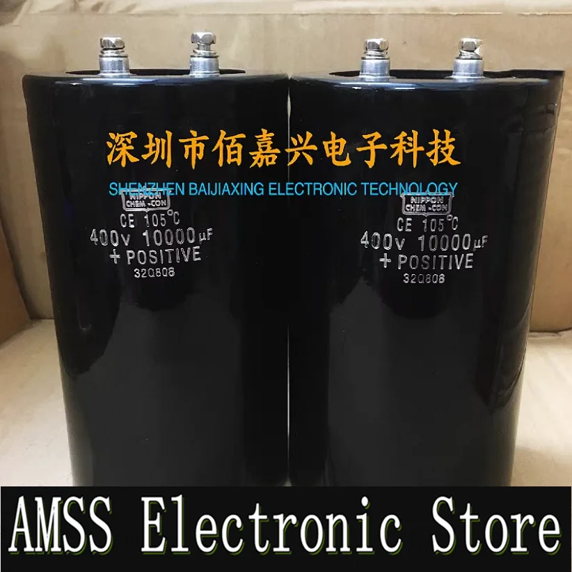 

AMSS 450V10000uF 400V10000uf MFD VDC Nichicon Screw foot frequency converter aluminum electrolytic capacitor