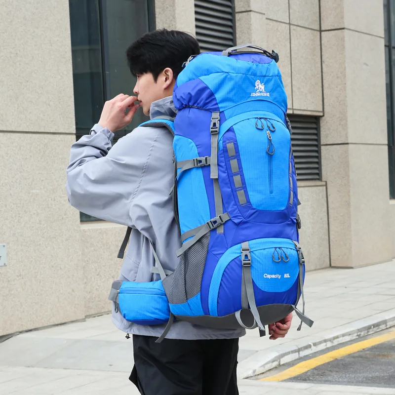 80L Unisex Lightweight Hiking Backpack Outdoor Rucksack Camping Sports Double Shoulder Bag Large Capacity Mountain Climbing bag