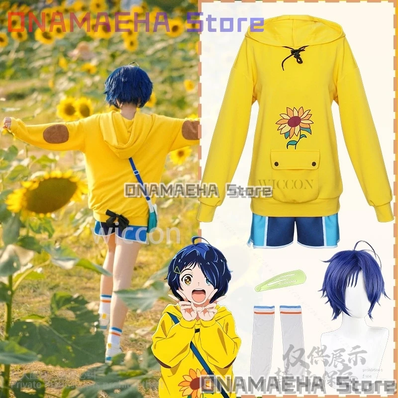

Anime Wonder Egg Priority Cosplay Ohto Ai Japanese Kawaii Girls Costume Yellow Sunflower Hoodie Shorts Pants Headwear Outfit코스프레