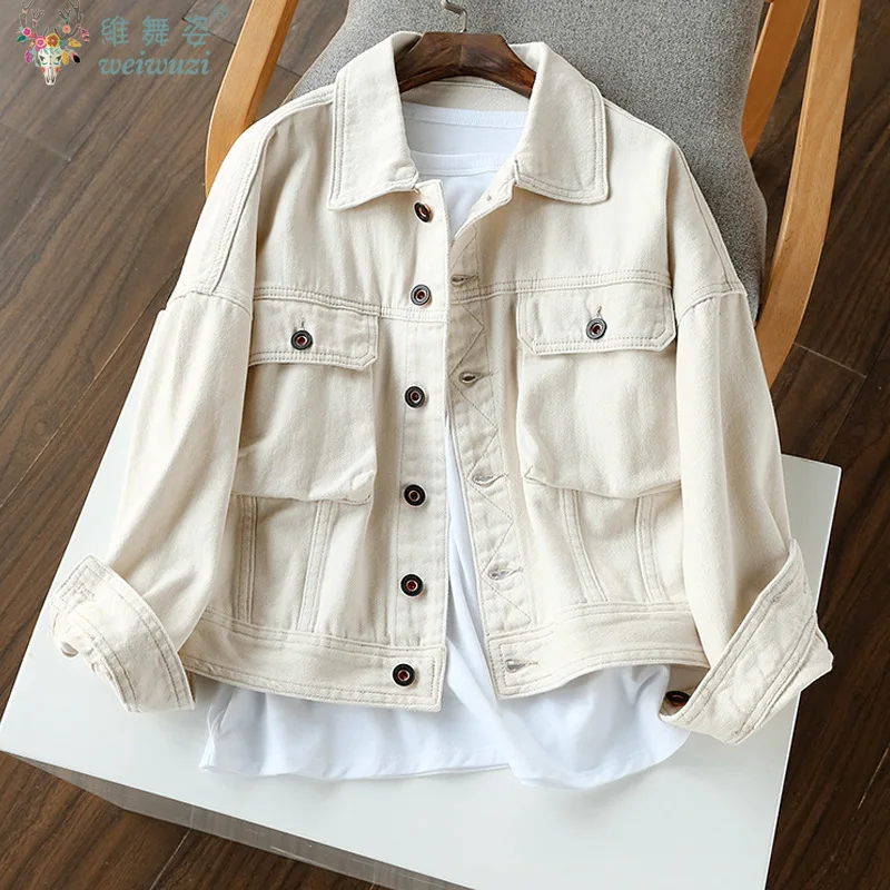 Chaqueta vaquera elegante para mujer, abrigo vaquero blanco leche, Top vaquero informal para exteriores, ropa exterior holgada de moda coreana para mujer