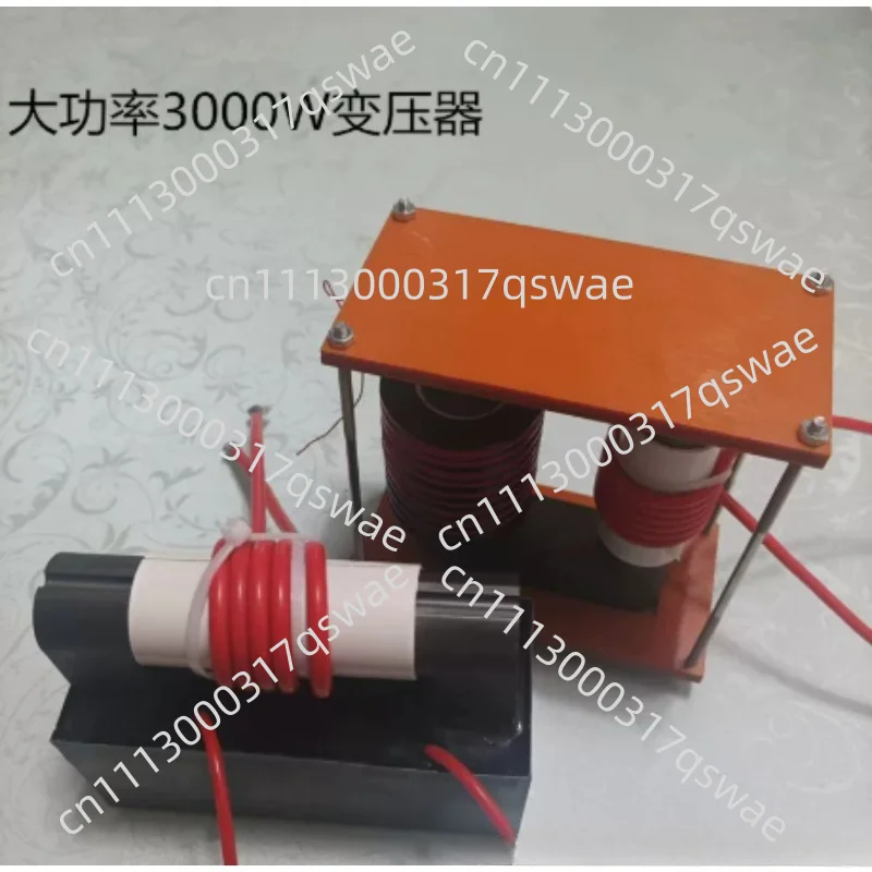 UY30 High-power Power Transformer High-voltage Package 3KW Ladder Accessories High Voltage Resistance Long-term Operation