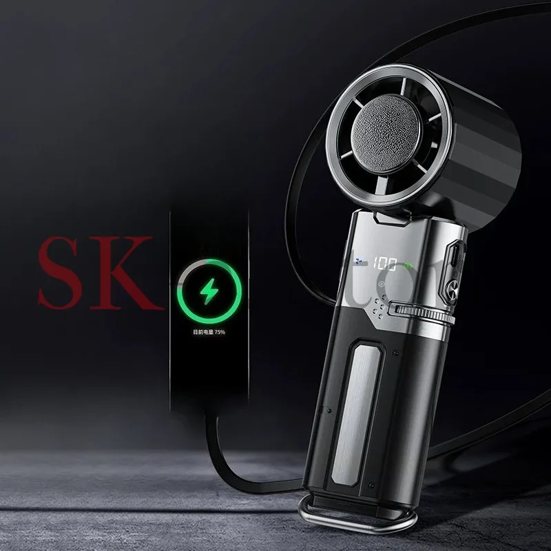 Handheld Semiconductor Ice Compress Cooling Small Fan, High Speed and Quiet, USB Rechargeable, Portable, Ultra-Long Battery Life