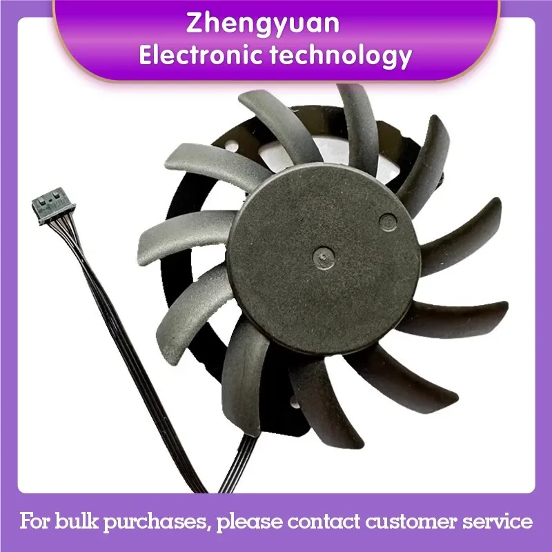 Replacement Cooling Fan for Mechanical Revolution Unbounded S-2331 Mini Host CC6007H12S