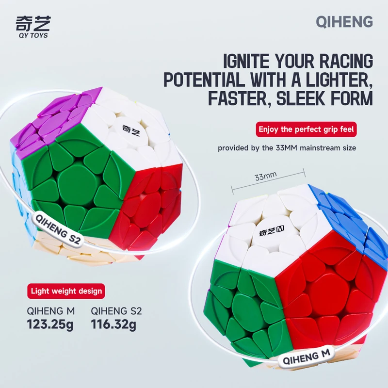 QiYi Qiheng Megaminx Magic Cube 3x3 Dodecahedron Professional Speed Puzzle 12 Face Children Toy Special Speedcube Cubo Magico