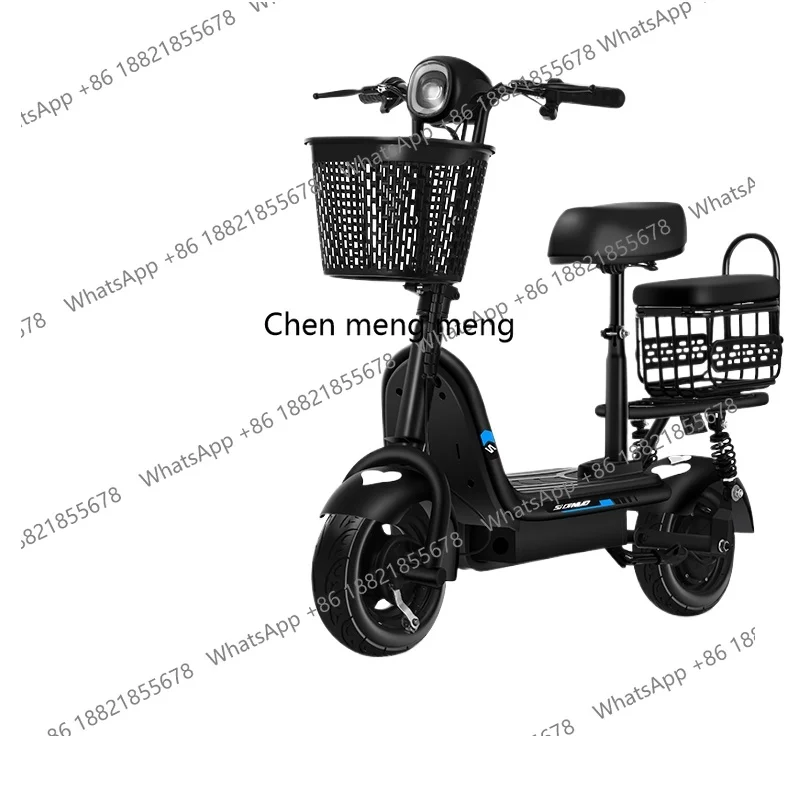 

Electric car 36V folding electric car two-wheel travel electric small adult portable battery car