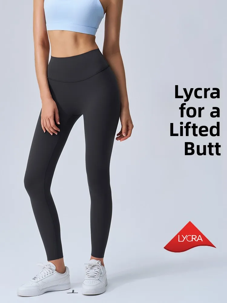 Pilates-Yogahose Cool Sensation Atmungsaktiv a Butt Lifting Sports Bla Simple Match Enge Hose Hohe Taille Lange Hose