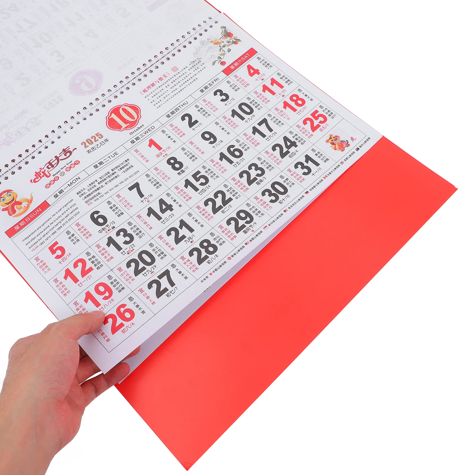 

2025 Snake Year Wall Calendar Hanging Traditional Chinese Style Monthly Calendar Clear Printing Office Home Decor