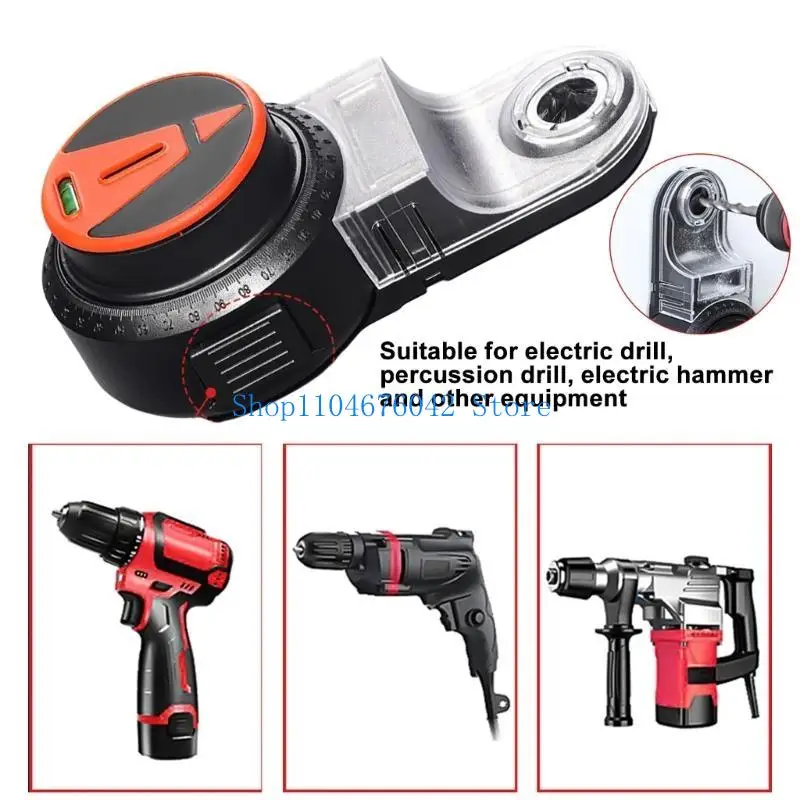 652F Electric Drilling Dust Collector 360 Degree Lasers Vacuum Sucker Wall Dust Collector Leveling Cleaners Tool