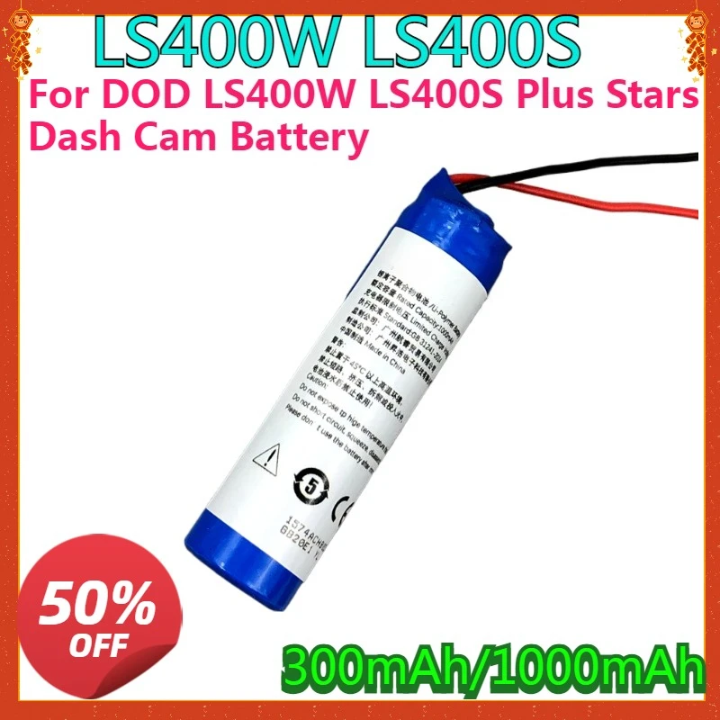

New High Quality for DOD LS400W LS400S Plus Stars Dash Cam Battery PL13600 300mAh 1000mAh Driving Recorder Battery