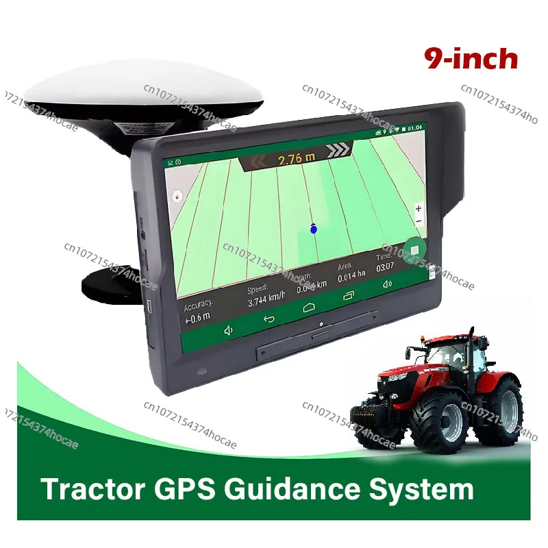 TG96 9-inch Agricultural GPS Navigation System, for Agricultural Machinery Cultivation, Fertilization, Sowing, Tractor Operation