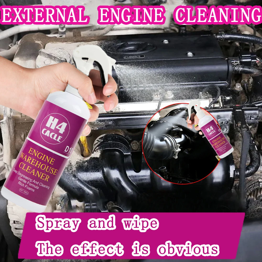 Exterior Engine Cleaner Car Exterior Engine Cleaning Oil Stain Remover Degreaser Waterless Wash Cosmetic Care Car Use