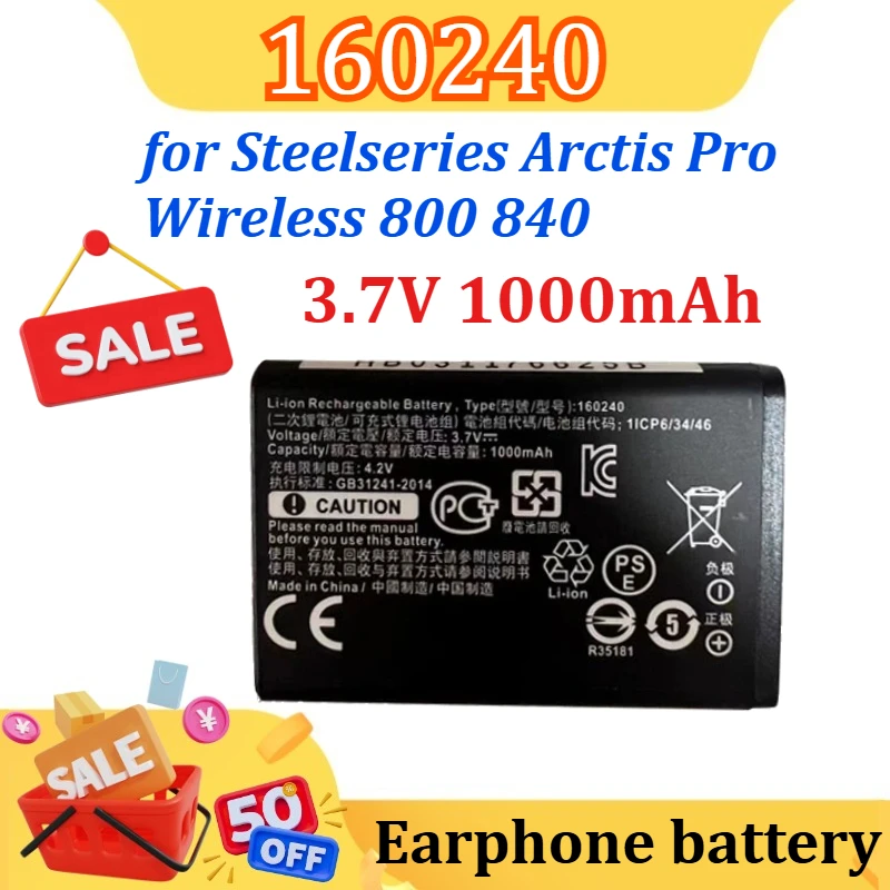 

New Battery 3.7V 1000mAh for Steelseries Arctis Pro Wireless 800 840 160240 Pro Earphone Batteries