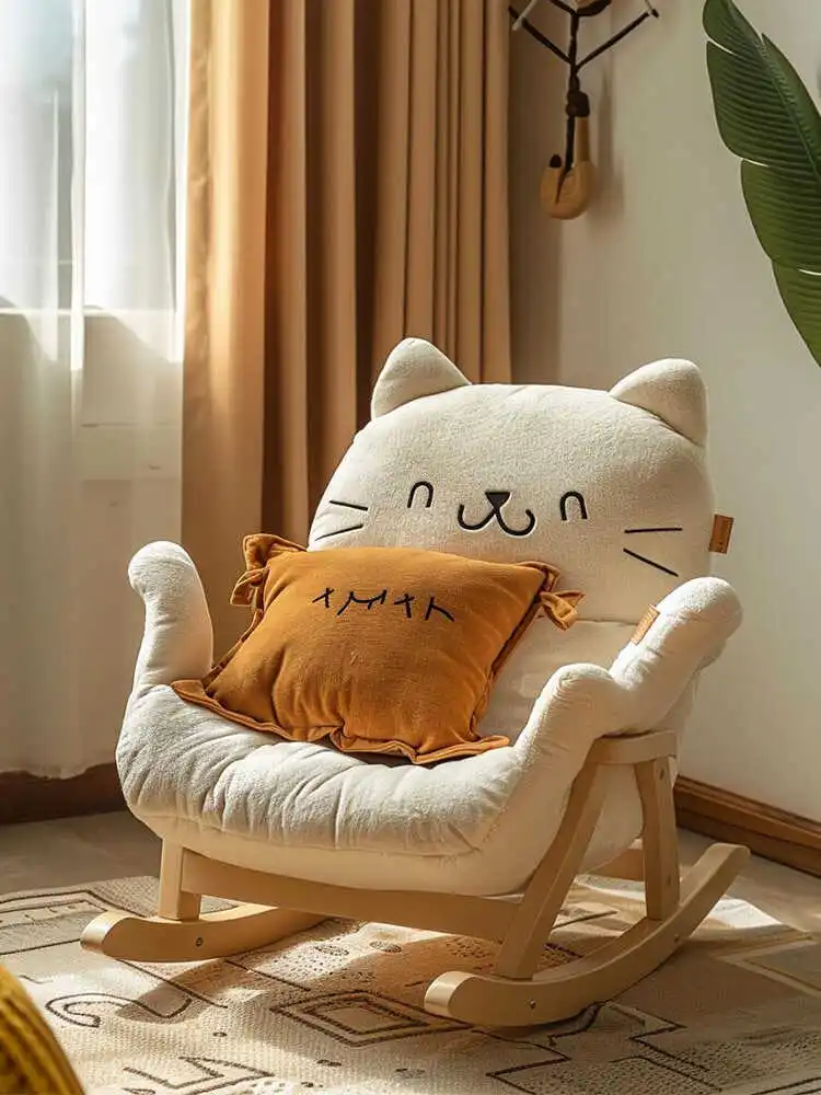 

Cat rocking chair cartoon anime leisure chair lazy sofa single person cream wind internet red lounge