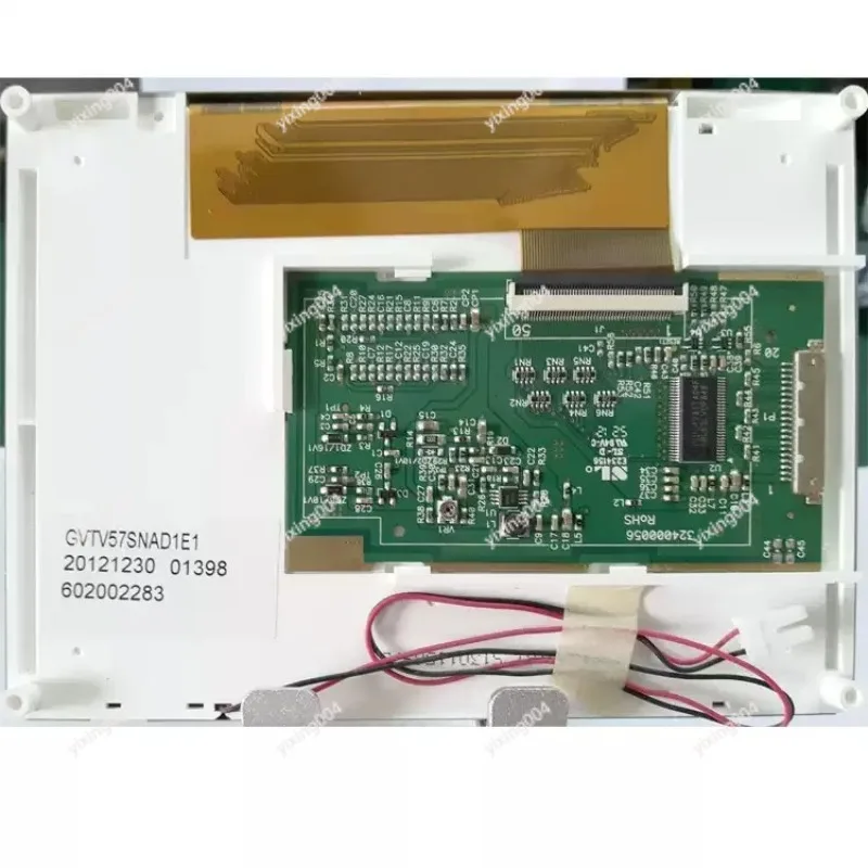 5.7 Inch Industrial Display, 640*480 20 Pin Replacement Screen Module