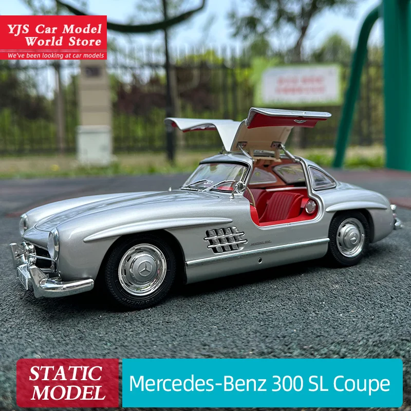 Schuco 1/18  300SL Coupe silver red interior Metal model classic car for a friend\'s birthday present