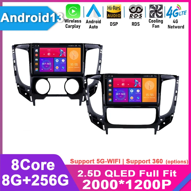 

For Mitsubishi L200 5 2015 - 2019 Android 13 Auto Car Radio GPS Manual Multimedia Player Navigation Stereos 2 DIN DVD Carplay