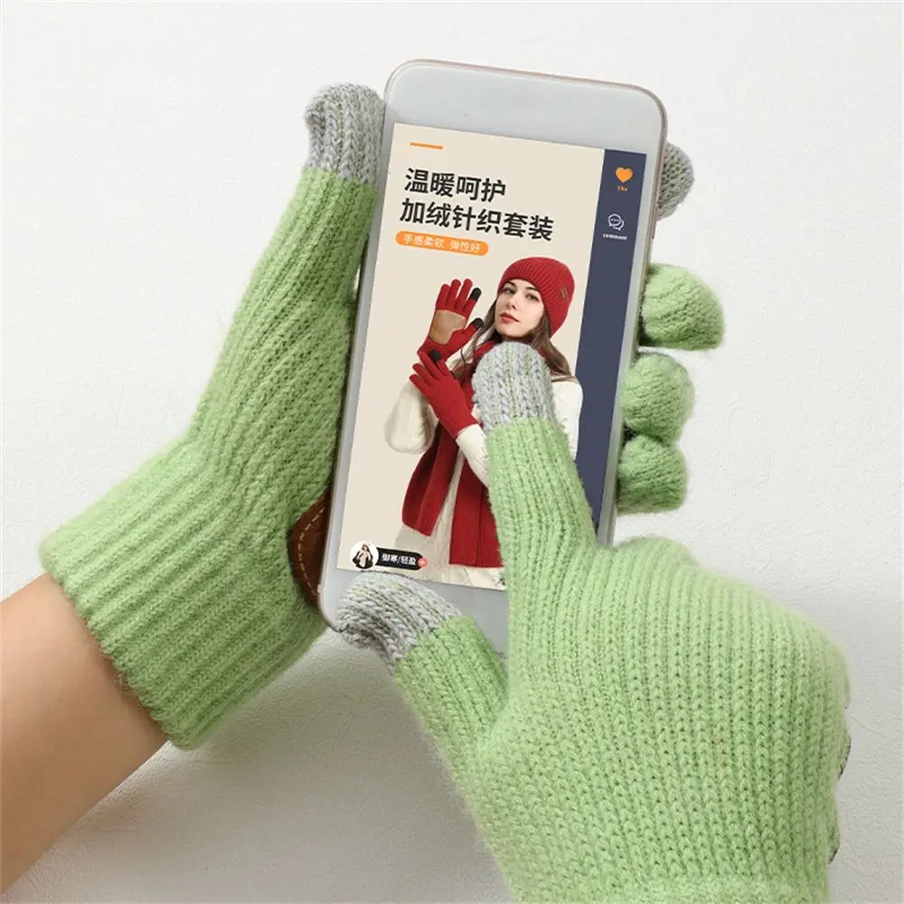 Fashion Knitting Warm Gloves Touch Screen Thicken Knitted Mittens Solid Color Stretch All Finger Gloves for Men