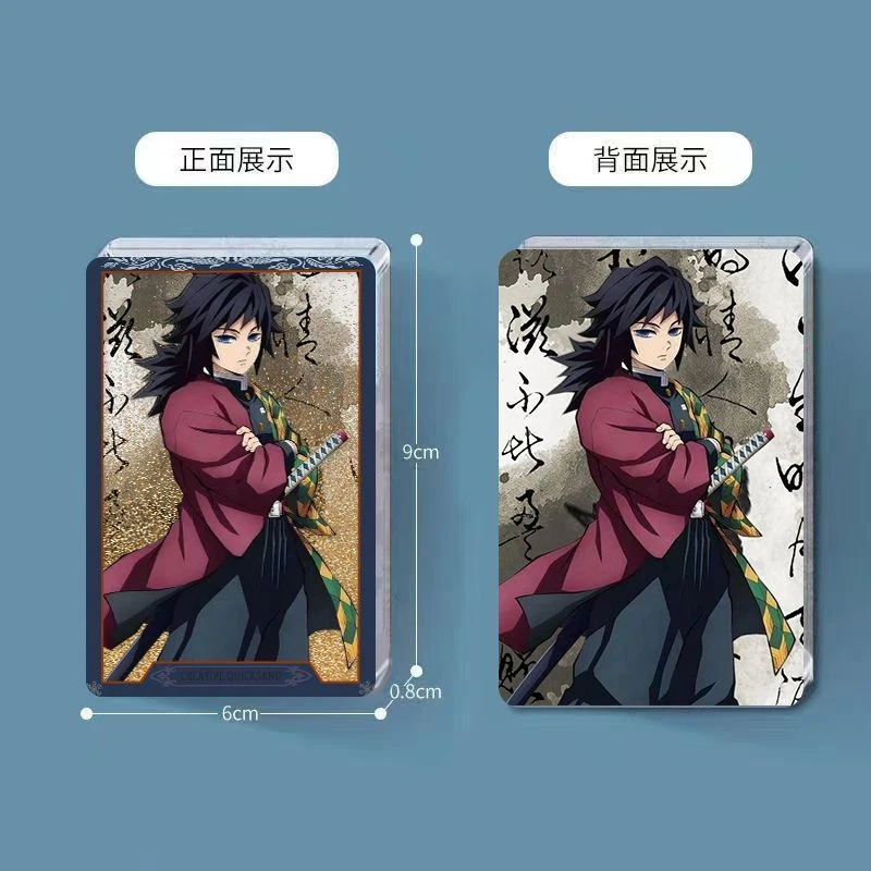 Anime Demon Slayer Kamado Nezuko Kochou Shinobu Kanroji Mitsuri Tomioka Giyuu Quicksand Card Christmas Birthday Gifts Kid Toys