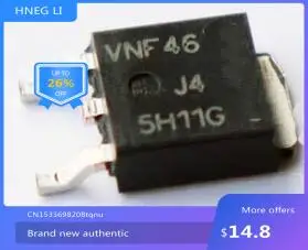 Бесплатная доставка IC new % 5H11G