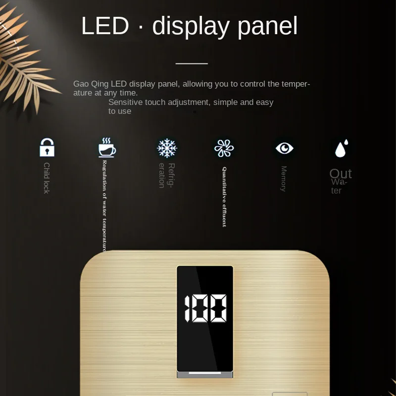 2200W Water Dispenser pipeline water heater wall-mounted ice-hot refrigeration instant heat water direct drinking water machine