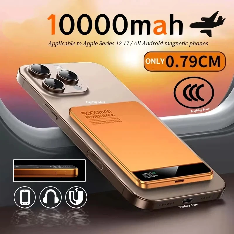 

10000 мАч Магнитный внешний аккумулятор Беспроводное быстрое зарядное устройство для Magsafe Портативный вспомогательный аккумулятор для iphone Huawei Samsung Xiaomi