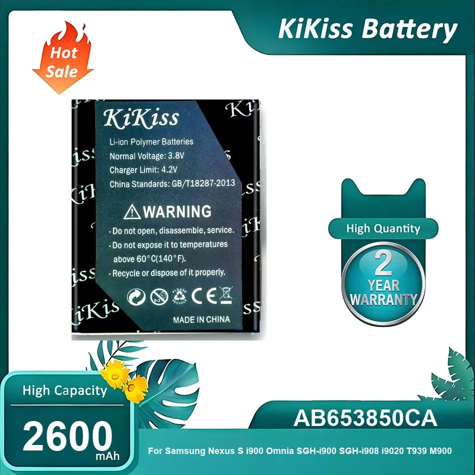KiKiss Battery For Samsung Nexus S i900 Omnia SGH-i900 SGH-i908 i9020 T939 M900 Moment i220 SGH-T939,AB653850CA,2600mAh