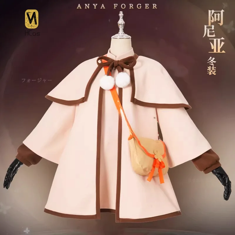 

HCos SPY FAMILY Anya Forger Косплей Костюм Cos Game Аниме Вечеринка Униформа Хэллоуин Играть Ролевая Одежда Одежда