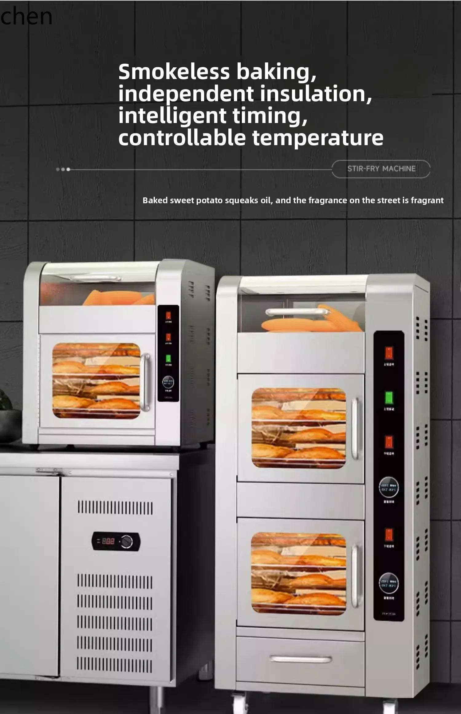 

ZML commercial stall baked sweet potato stove automatic oven electric heating small grilled corn artifact