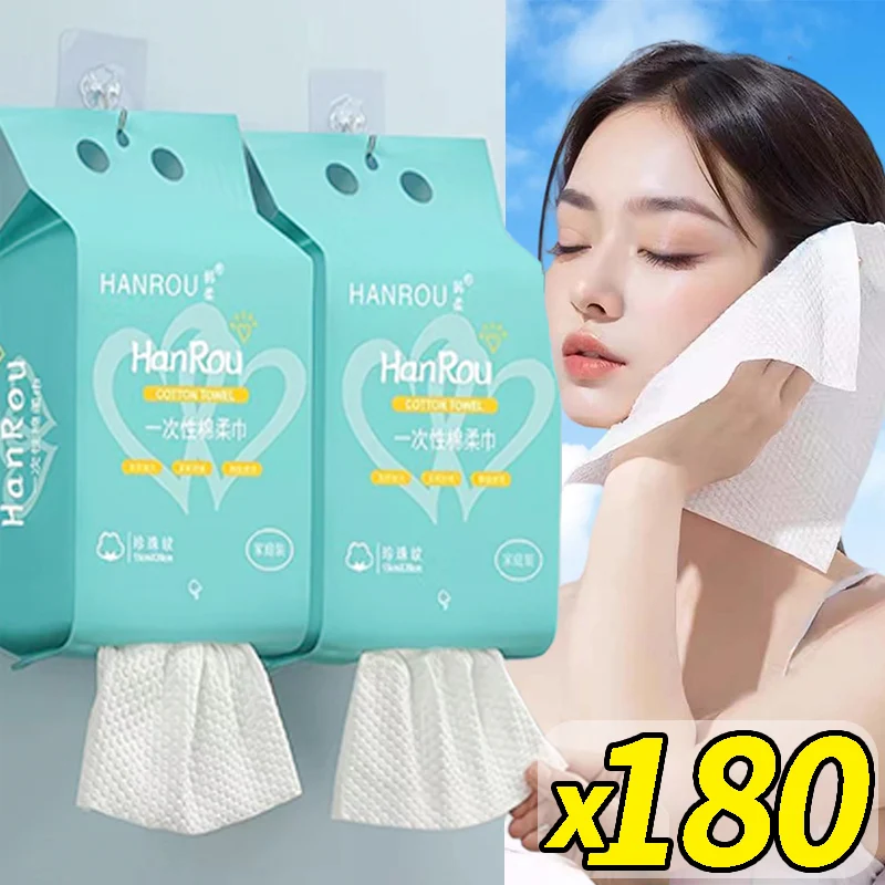 20/180pcs 일회용 페이스 타올 부직포 부드러운 흡수성 메이크업 리무버 물티슈 여행 스파 가정용 건식 습식 면 티슈