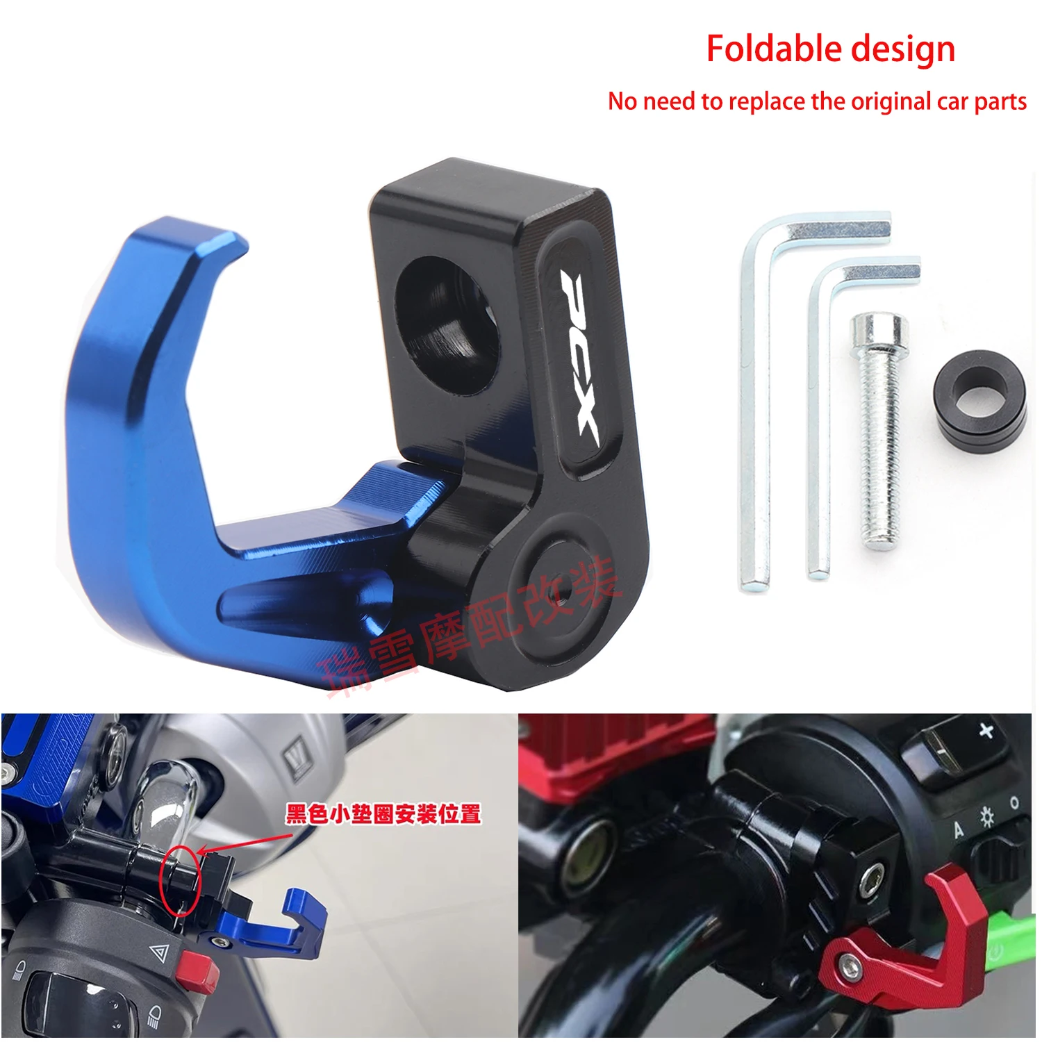 Gancio per moto manubrio borsa per bagagli gancio per ganci supporto per Honda PCX125 PCX150 PCX160 PCX 125 PCX 150 PCX 160 accessori