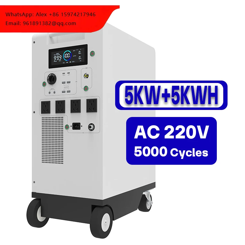 

Универсальная перезаряжаемая литий-ионная батарея 48В/51.2В 5кВтч/10кВтч/15кВтч со встроенным инвертором 5кВт и BMS для домашнего использования