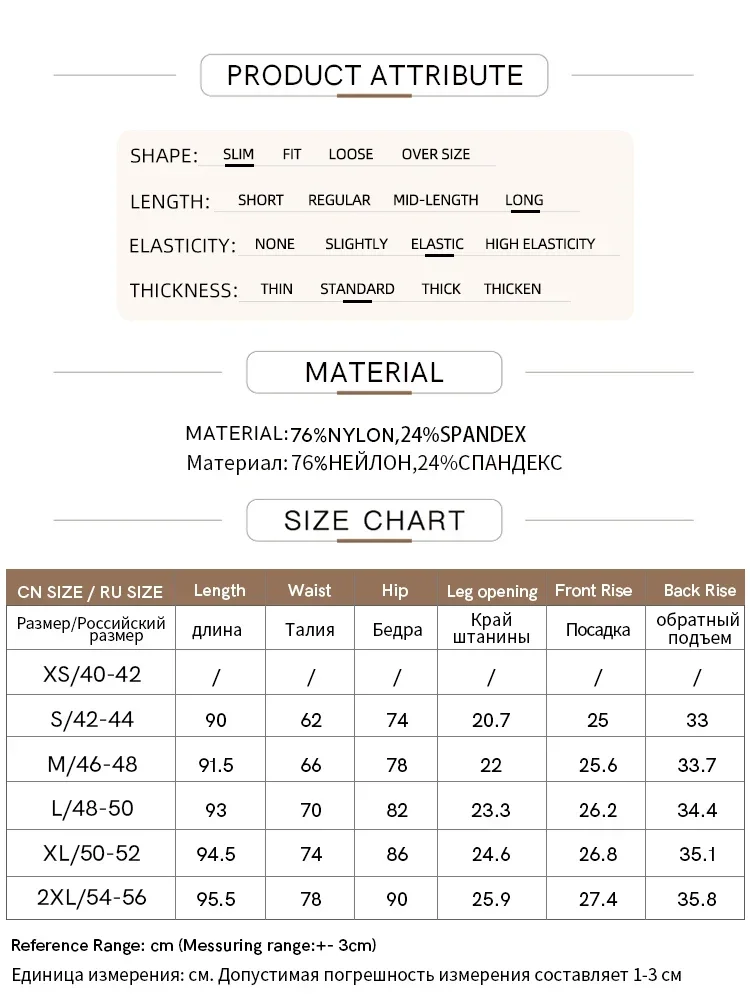 Amii 2025 outono leggings femininas novo fino básico impresso alta elástica pele de tubarão sólida calças yoga senhora calças casuais 12323170