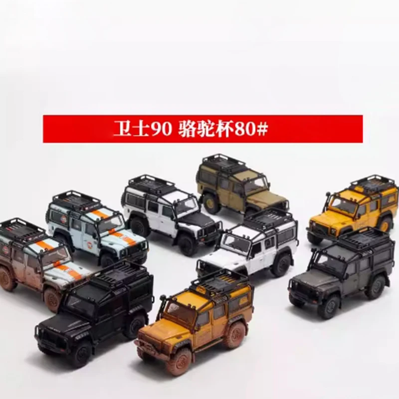 Master 1:64 Scale LR Defender 110 4x4 Alloy Simulation Car Model Static Collection Decorated Holiday Gifts Toys Souvenir Gift
