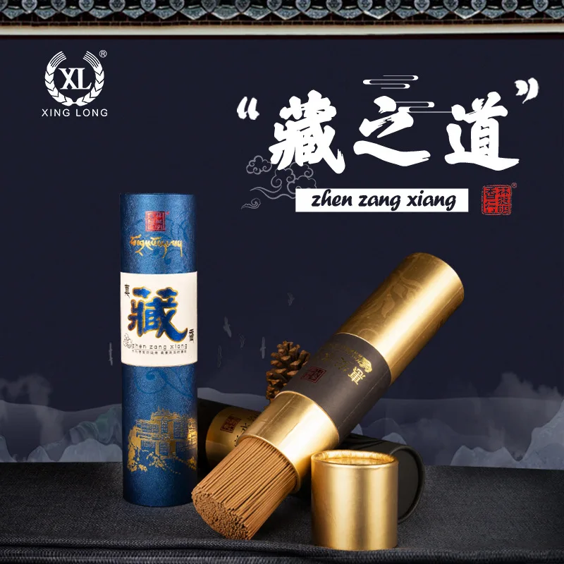 

Lin Tingming Water Agarwood Real Tibetan Incense Home Buddha Worship Indoor Air Purification Incense Natural Environmental Prote