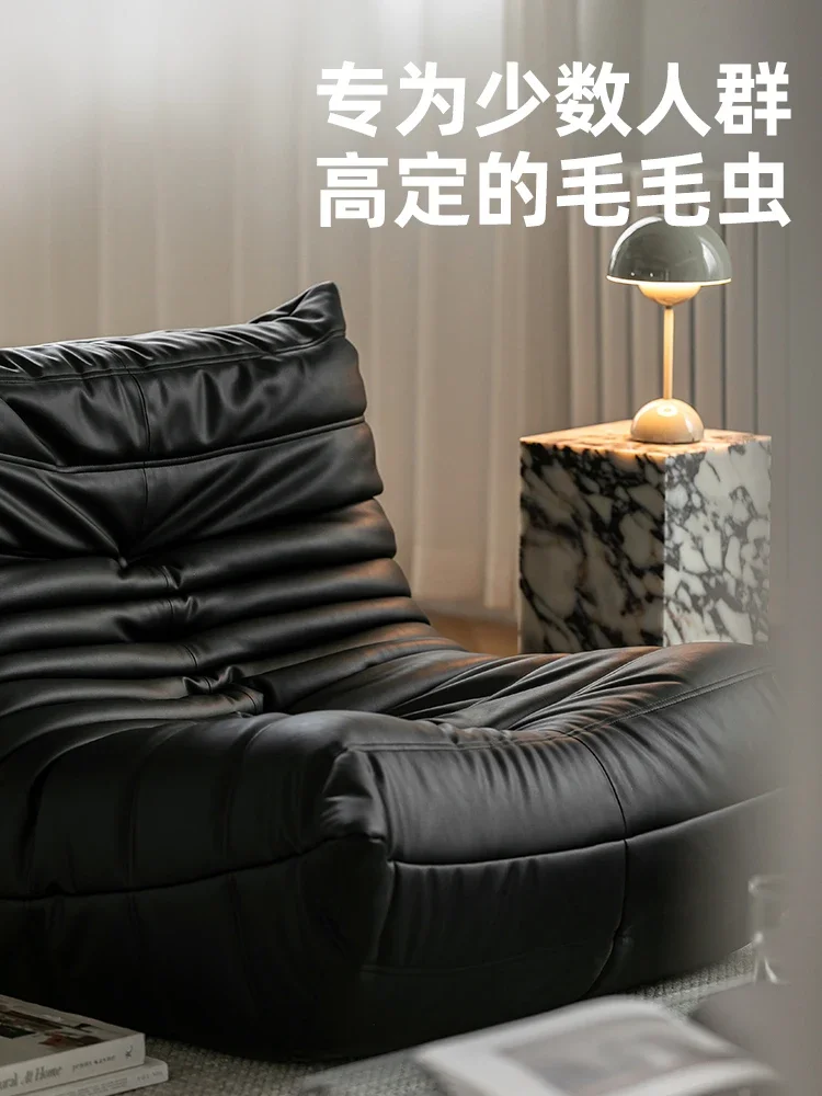 

Caterpillar sofa designer single sofa leather lazy sofa