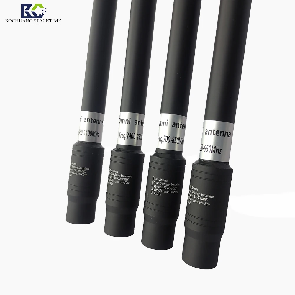 450mm RF omnidirectional transceiver antenna, customizable for 2G/3G/4G/5G and 2.4G, high-performance fiberglass antenna