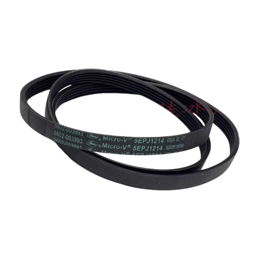 NEW 1Pcs for Samsung drum washing machine belt 5EPJ1214