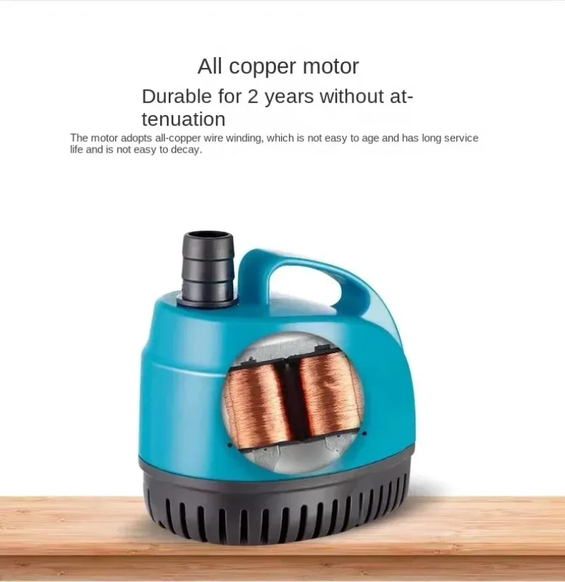 Bottom suction submersible pumping circulation water pump, fish pond, fountain, fish tank, silent bottom suction filtration pump