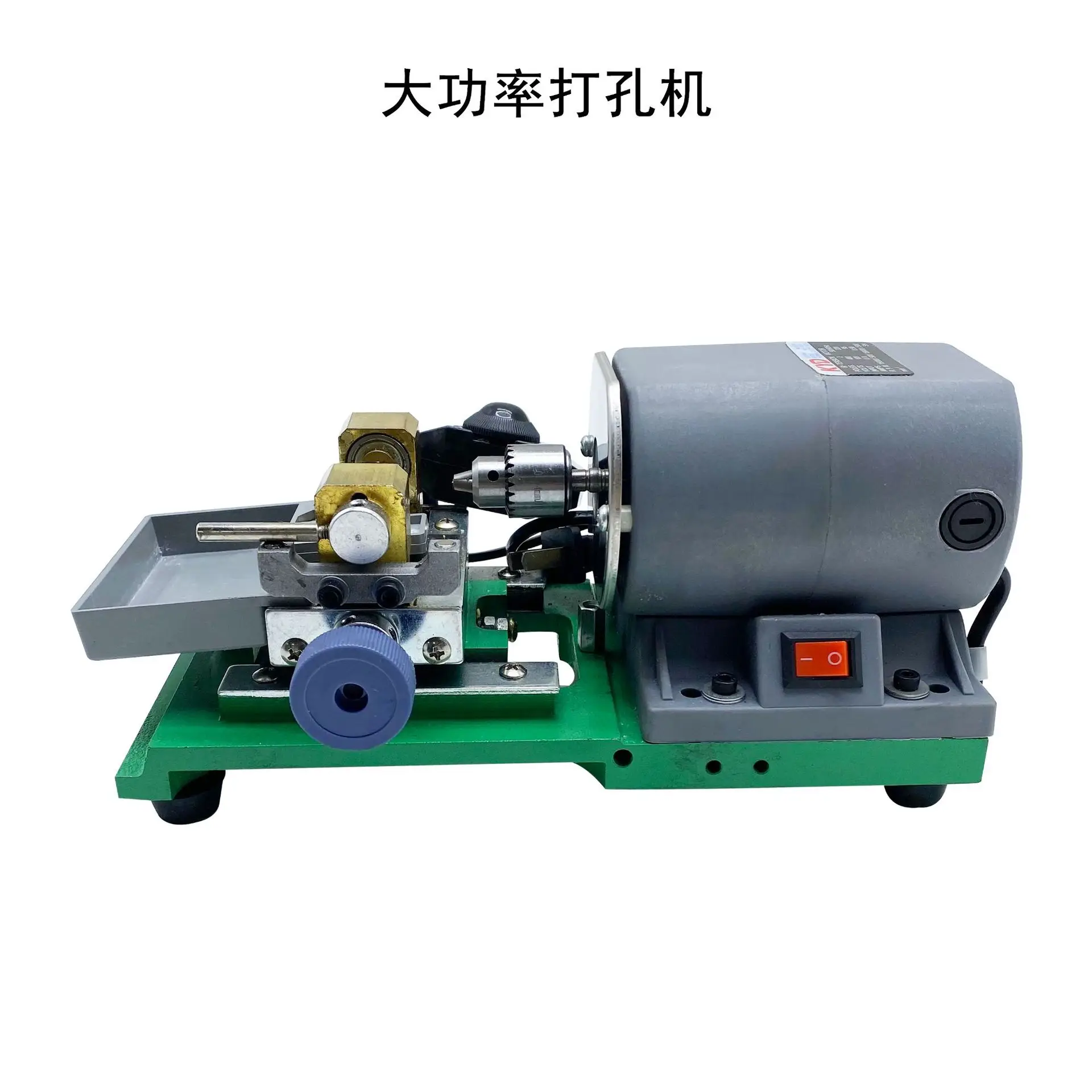 Máquina de perfuração de pérolas de contas de buda de alta potência, pequena máquina de perfuração elétrica de joias Wenwan com regulação de velocidad