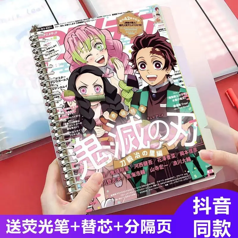 Demon Slayer Student Notebook Agatsuma Zenitsu Kamado Nezuko Loose leaf Notebook High Appearance Detachable A5 Horizontal Line