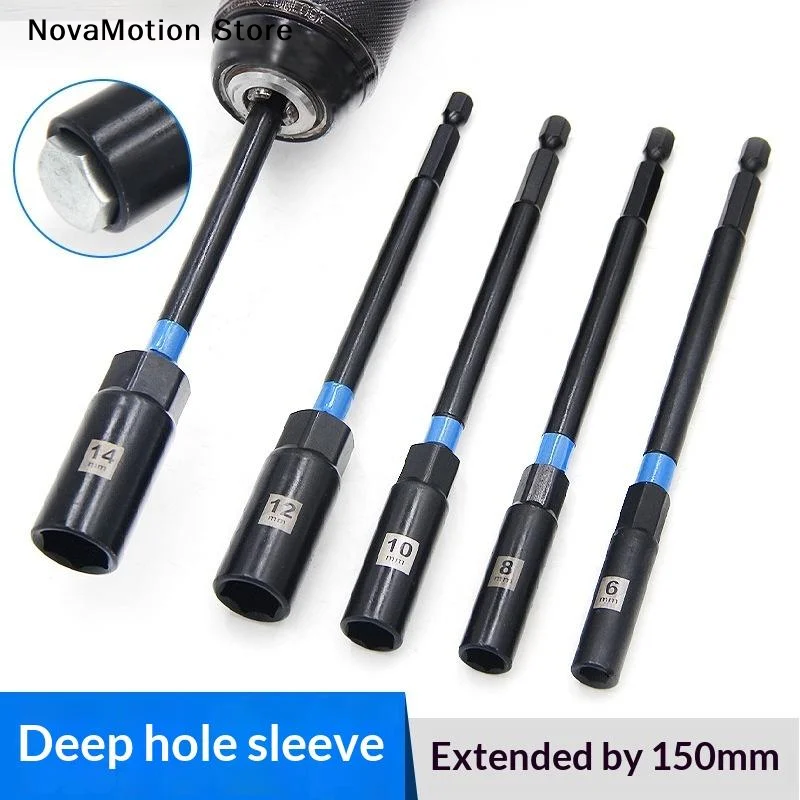 [NM]1/5Pcs 6-14mm Extension Sleeve 150mm Hex Nut Driver Drill Bit Adapter Socket Wrench For Power Drills Drivers Socket Kit[NM]