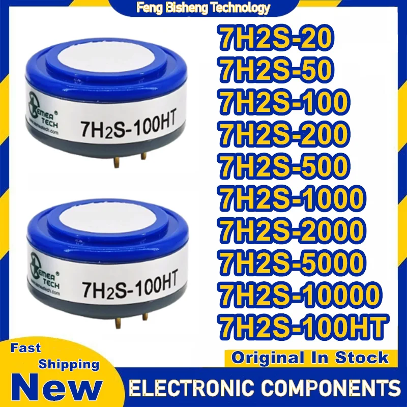 7H2S-20 7H2S-50 7H2…