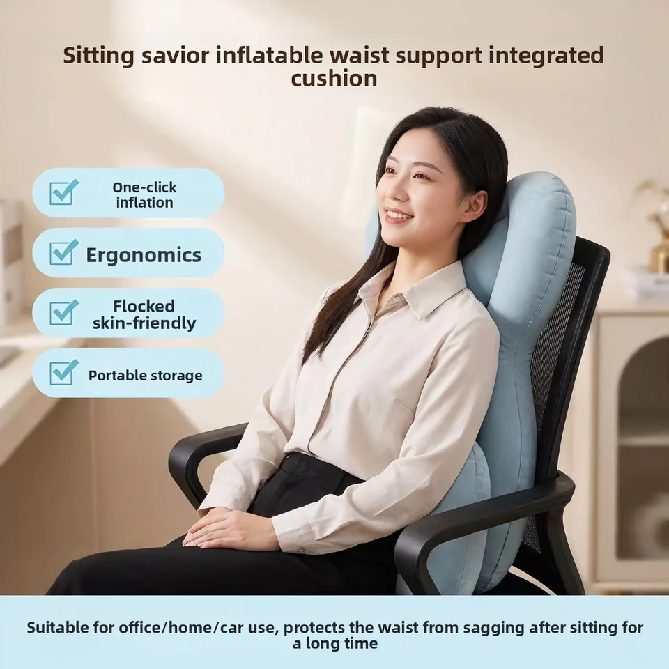 Comfortable Soft Office Seat Waist Support Cushion Relieve Pressure Universal Chair Waist Support Cushion For Prolonged Sitting