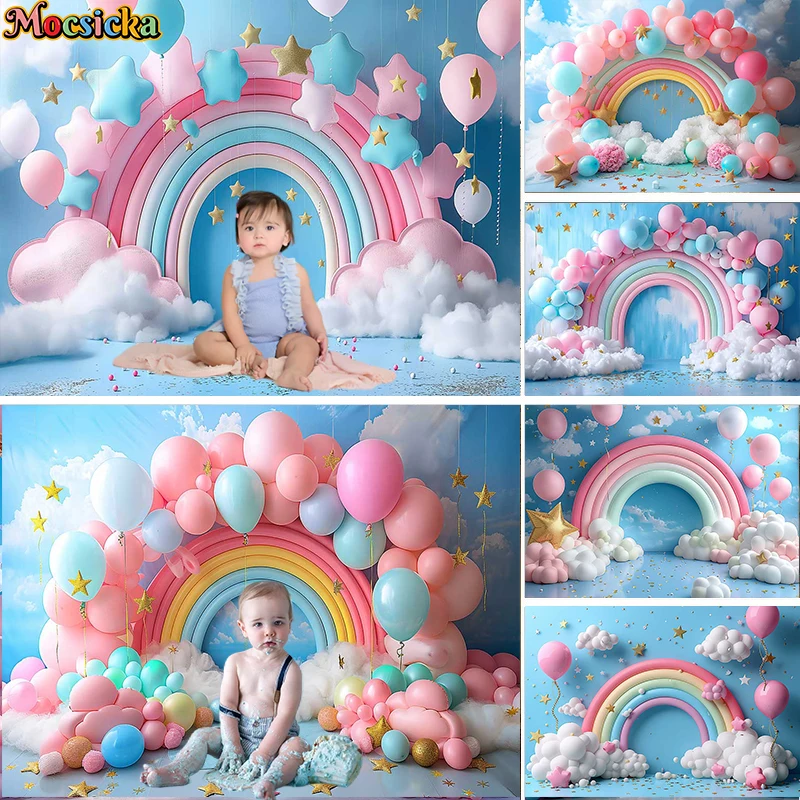 Mocsicka Photography Background Rainbow Balloon Cloud Birthday Party Cake Smash Kids Portrait Decor Backdrop Photo Studio