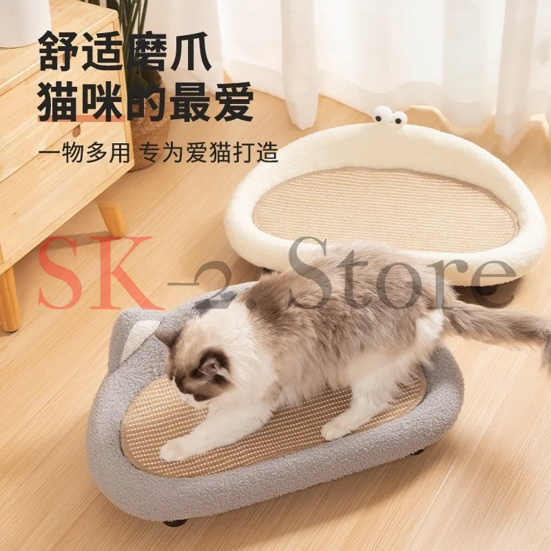 Integrated wear-resistant and scratch-resistant cat toy cat scratching board cat scratching basin