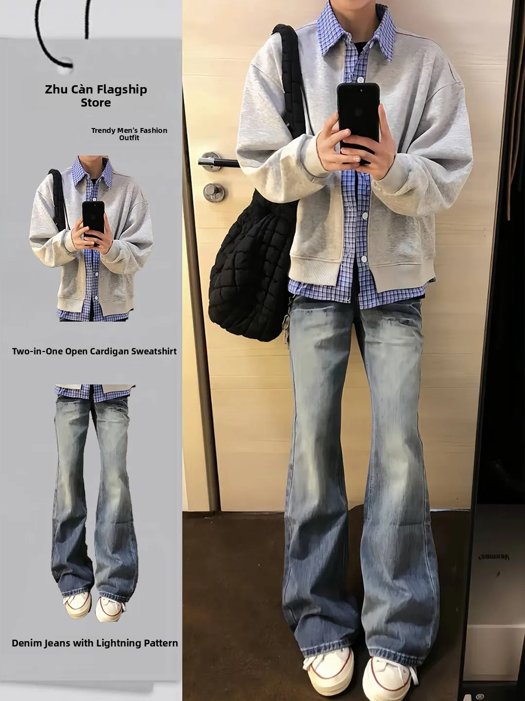 

Мужской осенний комплект OOTD: джинсы-клеш с синим узором «Молния», открытый кардиган, худи, брюки, подходящие для мужчин, прямой крой