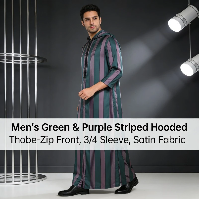 سترة بغطاء للرأس طويلة مخططة ومخططة بألوان جديدة لخريف 2026