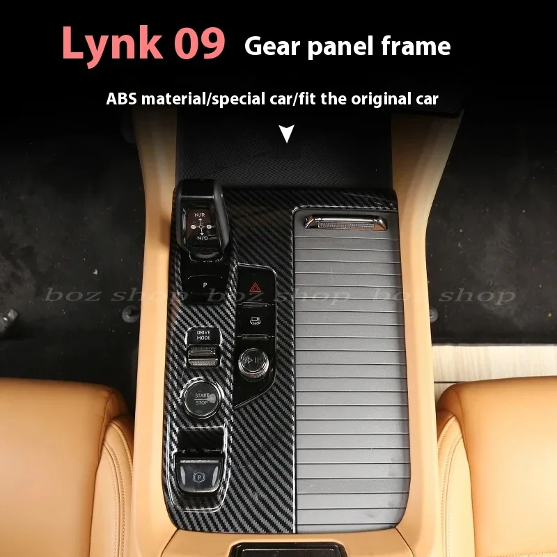 For Lynk&Co 09 Special Modification of Central Control Gear Shift Frame MPHEV Gear Shift Panel Carbon Fiber Patch Modification